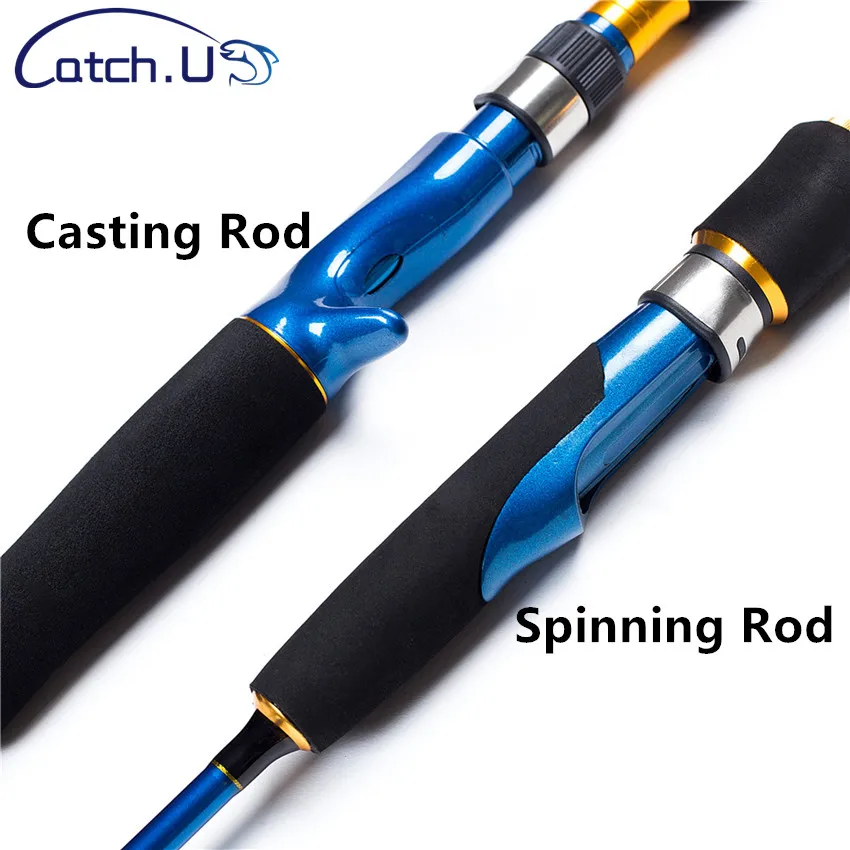 Catch.U 1 8 м спиннинговая удочка 2 секции удочки для приманки спиннинговое