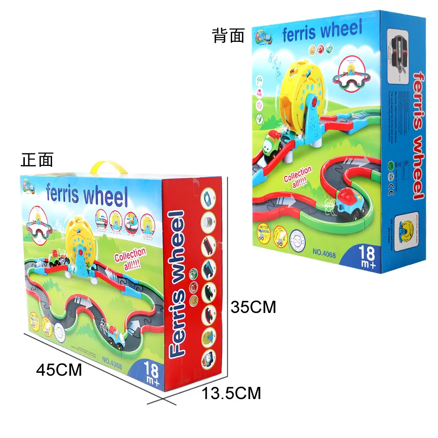 

Cartoon Electric Variety Rail Car Large Happy Parking Lot Series Insects plus Light Music