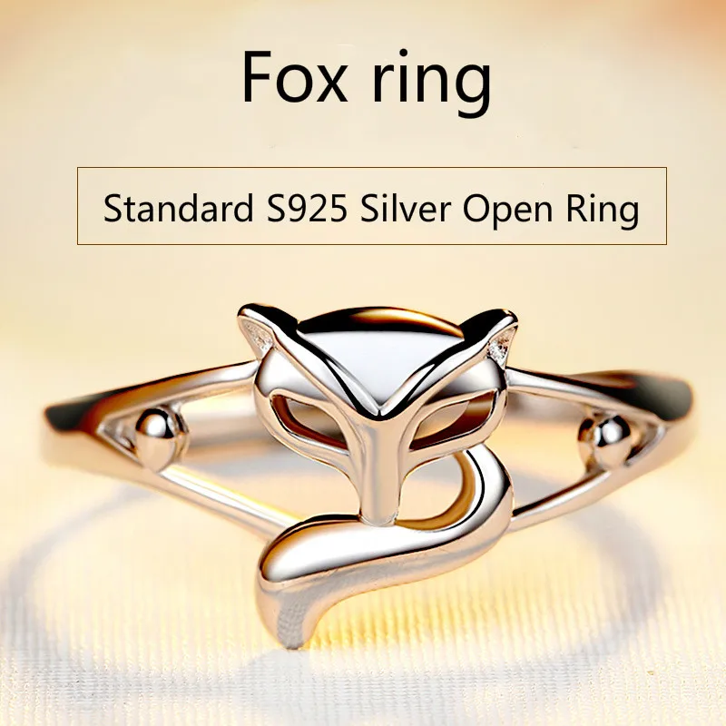 Маленькая лиса кольцо Леди счастливый Личность Открытие natal указательный палец