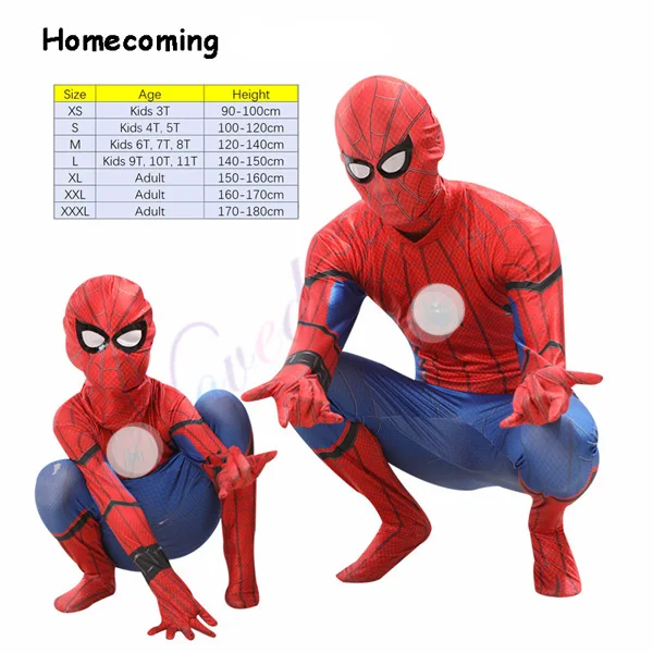 Homecoming Новинка года; Детский костюм для косплея; нарядный костюм для Хэллоуина - Цвет: Homecoming