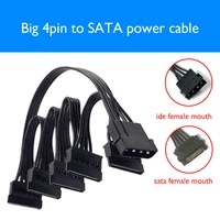 4 pin male to sata 15 pin female power supply cable 1 to 5 cord 1 male to 5 female extension power cord 30 inch