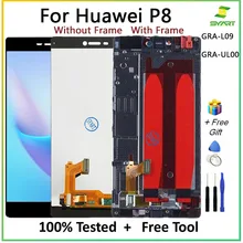 LCD Display Touch Screen Digitizer For Huawei P8 GRA_L09 GRA_UL00 GRA-L09 GRA-UL00 LCD SCREEN TOUCH SCREEN LCD ASSEMBLY FOR  P8