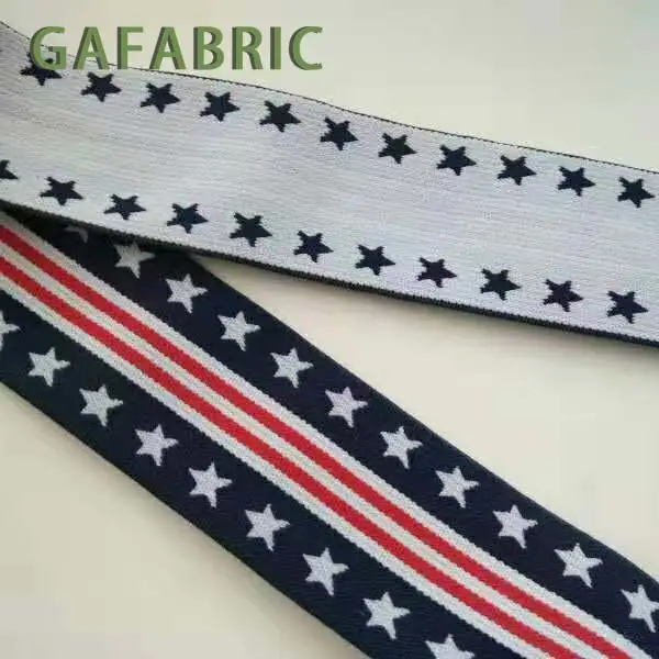 Эластичный пояс 2 ярда темно-синяя черная лента из спандекса и полиэстера с