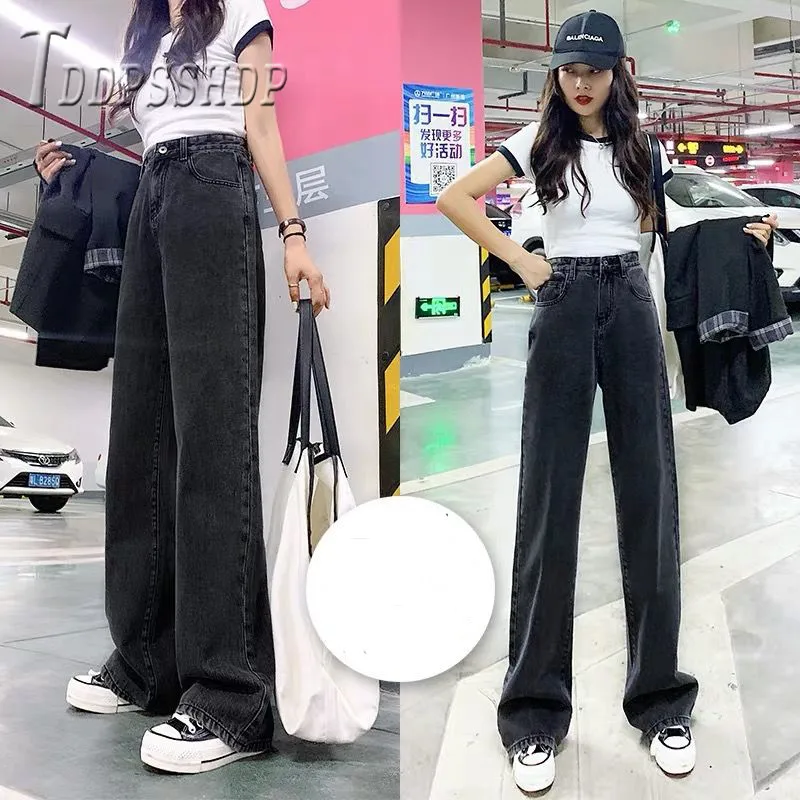 

2019 Loose Women Jeans High Waist Long Style Wide Leg Female Trousers Denim Pants