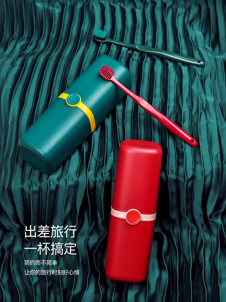 

Travel mouthwash cup brushing cup simple portable set of dental cup home wash toothbrush box couple tooth tank