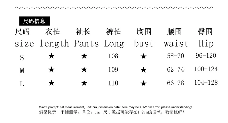 

Spring/summer 2021 new women's trousers retro sexy high waist hip flared trousers selling women's clothing