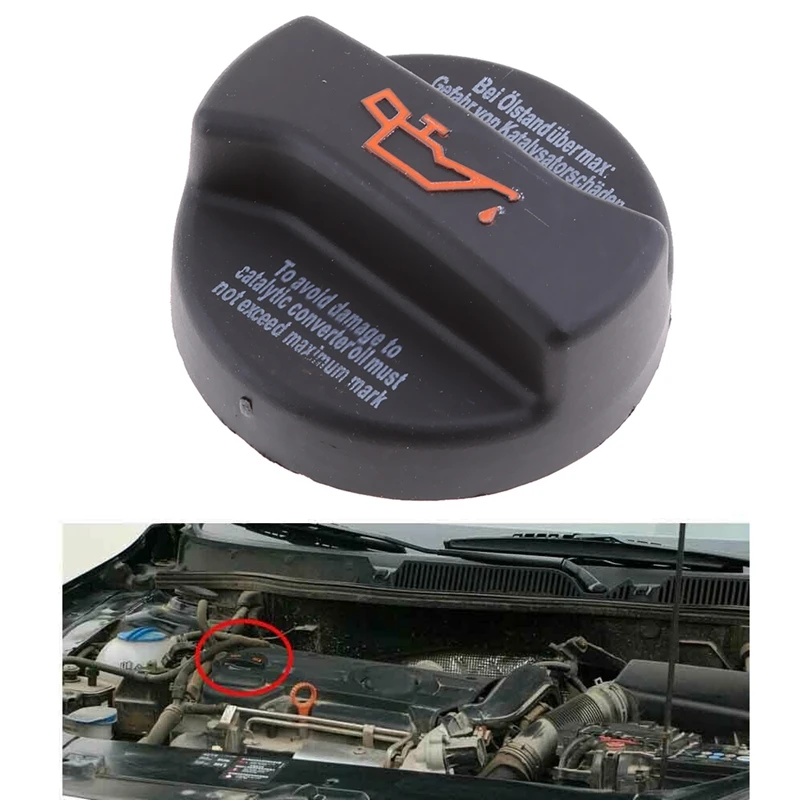 Колпачок наполнителя масла двигателя для Golf Jetta Passat Beetle A4 A6 A8 TT 026103485 06B103485B 06B103485C