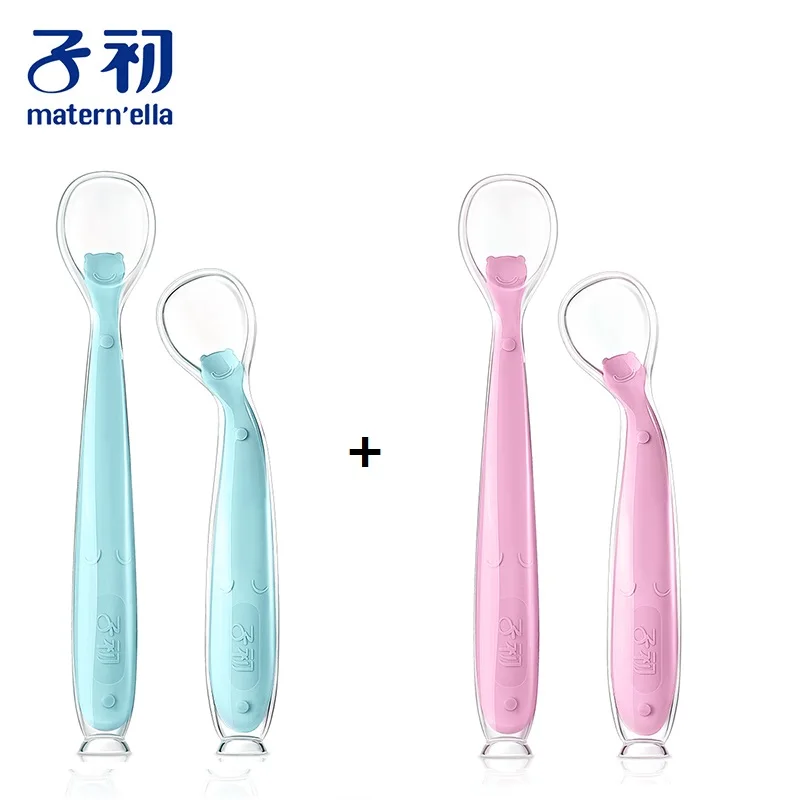 2 sets Matern'ella, 2 шт.+ коробка, Детские Силиконовые ложки, посуда для кормления, посуда для детей, столовые приборы, силиконовая ложка - Цвет: 2 sets