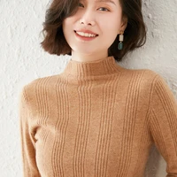 sweater women 2022 new style drawstring fashion half high neck slim bottoming shirt spring autumn winter iong sleeves all match