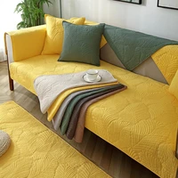 four seasons universal sofa cushion pure cotton fabric nordic non slip sofa cover towel customize solid color slipcover