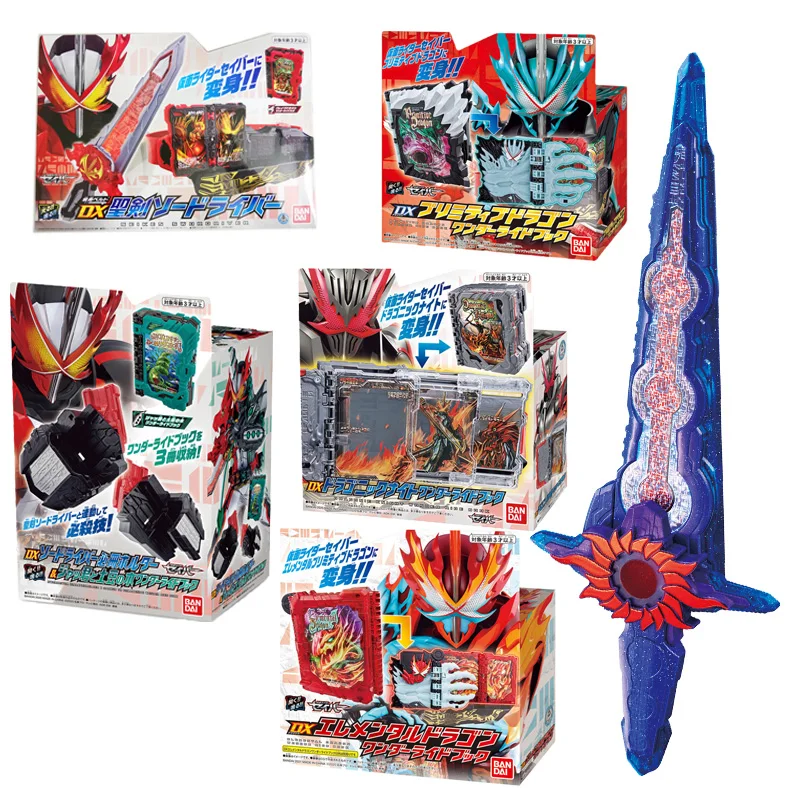 Bandai Kamen Rider фигурка саблей из японского аниме пояс-трансформер DX Сейкен огонь