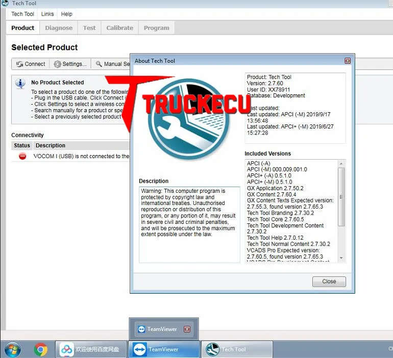 VOCOM 88890300 VOLV Грузовик Экскаватор диагностический инструмент+ PTT dev2tool Премиум технический инструмент для RENAULT для nissan UD/MACK диагностический