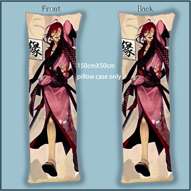 

Anime Dakimakura Body Pillow Case Ken ga Kimi Yuan cover home decoration accessories 150x50cm