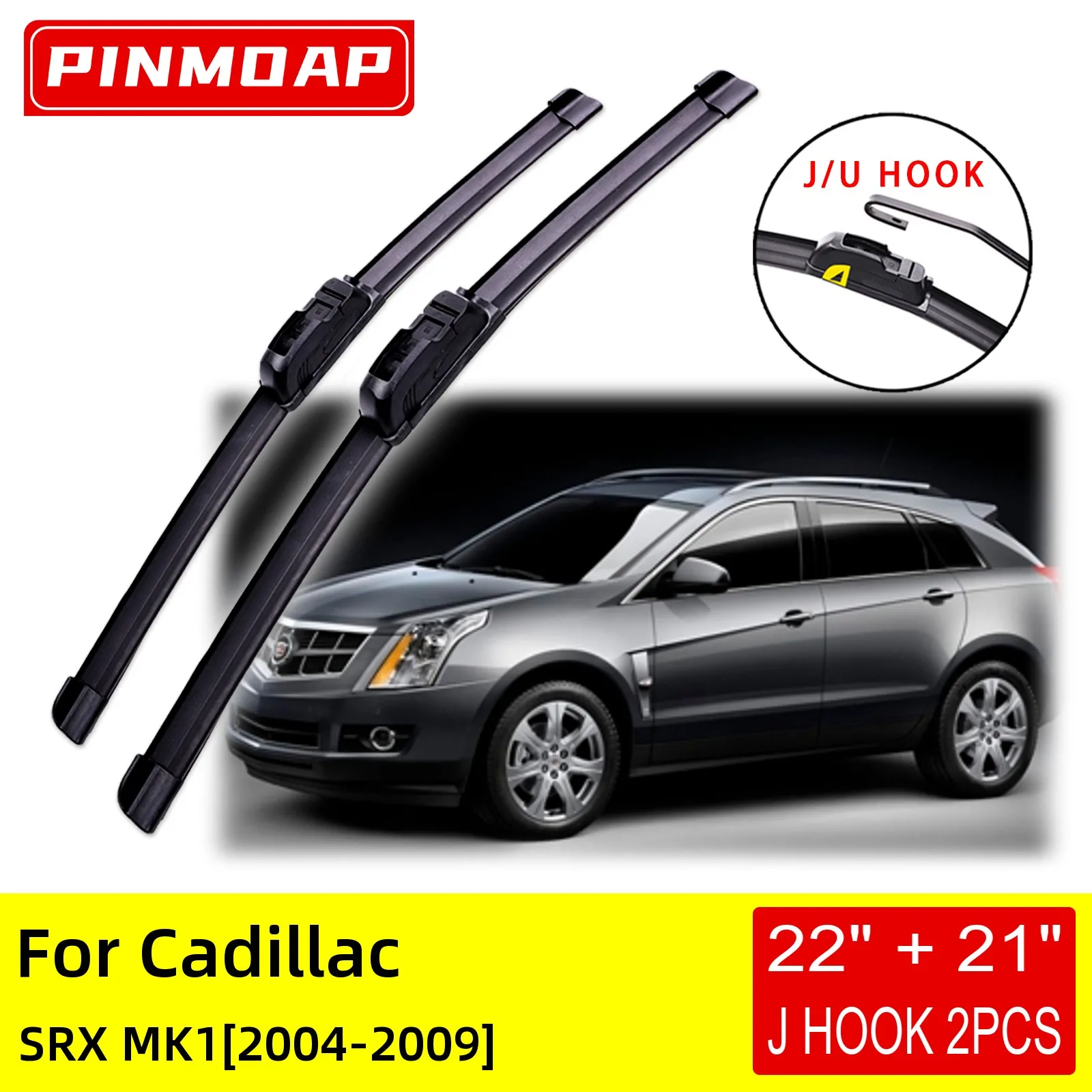 

Щетки стеклоочистителя передние для Cadillac SRX MK1 2004 2005 2006 2007 2008 2009