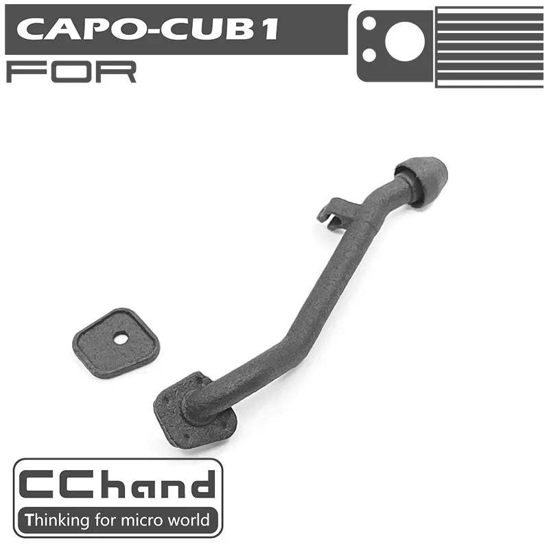 

RC Radio control car CChand CAPO CUB1 rod sheath option upgrade part