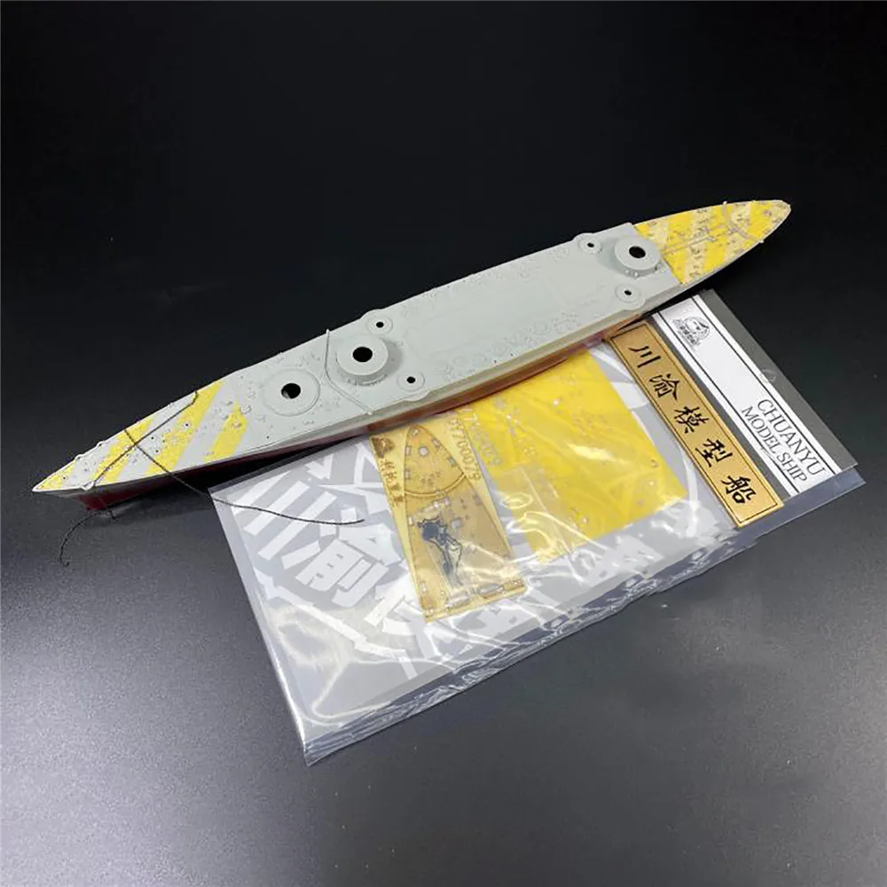 1/700 деревянная накладка и полосатая Обложка для Trumpeter 05778 аксессуары модели