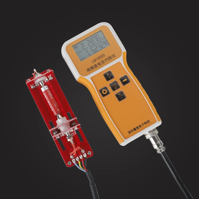 

LQ1050S High Precision Handheld Battery Internal Resistance Tester Lead Lithium Nickel Chrome Battery Tester