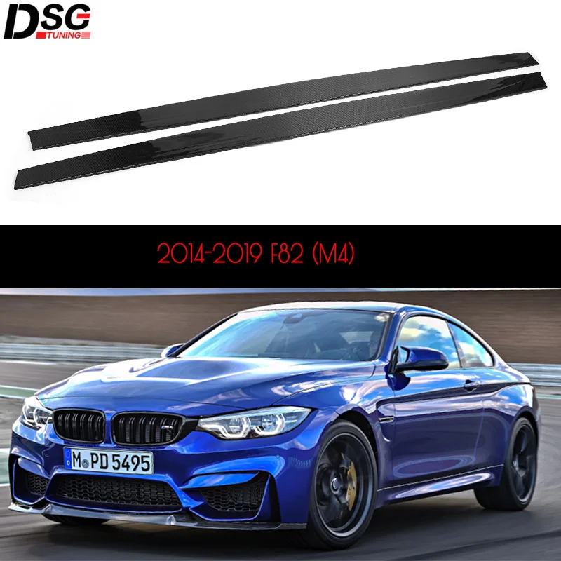 Боковые накладки из углеродного волокна для BMW 2015 2020 M3 (F80) и M4 (F82 купе F83