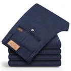 Новинка 2021, мужские брюки с начесом, хлопковые льняные повседневные брюки, Молодежные прямые деловые брюки в Корейском стиле, мужская одежда