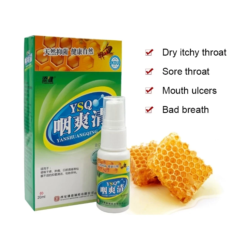 

20ml Propolis Oral Spray Freshener Breath Air Freshener Treatment Liquid Fragrance Ulcer Bad Halitosis Care Treatment Mouth Care