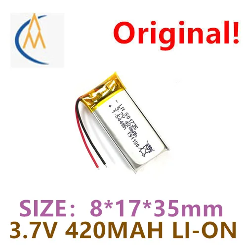 buy more will cheap  701440 3.7V 330mh 10C rate lighter battery polymer lithium battery customized circuit board with protection