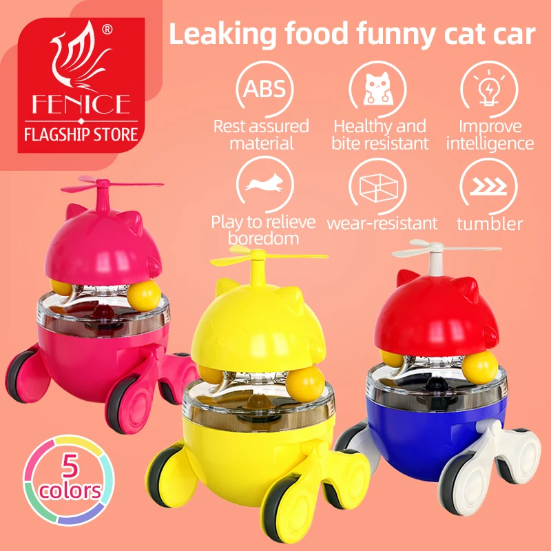 

Забавные игрушки для кормления питомца кота, питатель тумблера для собаки, встряхивание щенка, утечка, пищевая мельница, контейнер, интерактивные обучающие игрушки