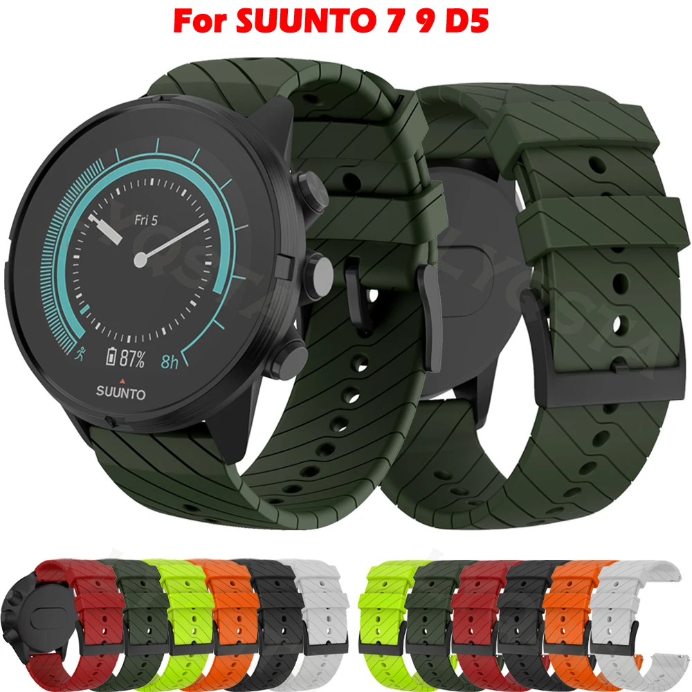 

Ремешок силиконовый для SUUNTO 9 BARO 24 мм, спортивный сменный Браслет для часов Suunto 7/D5