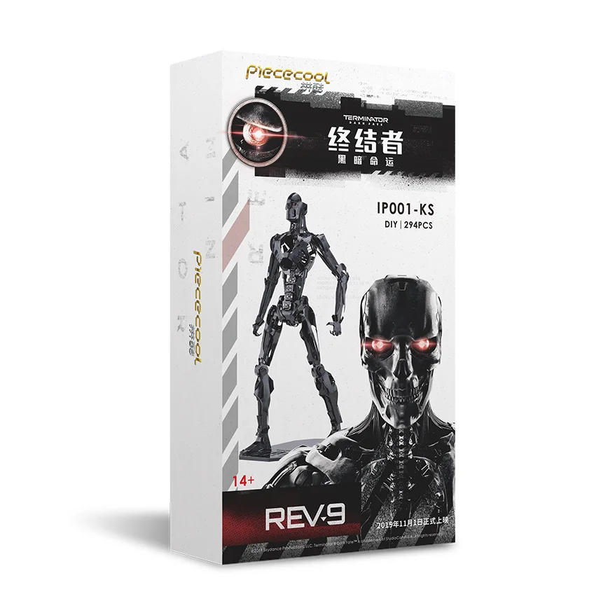 Piececool TERMINATOR: DARK FATE REV-9 IP001-KS части 293 4 листа 3D Пазлы металлическая Сборная модель