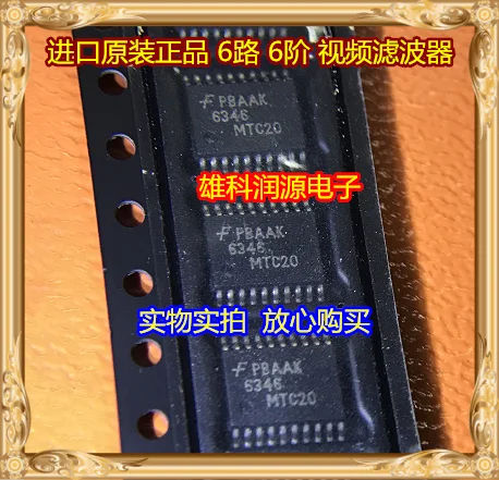 

5pieces FMS6346MTC20X 6346MTC20