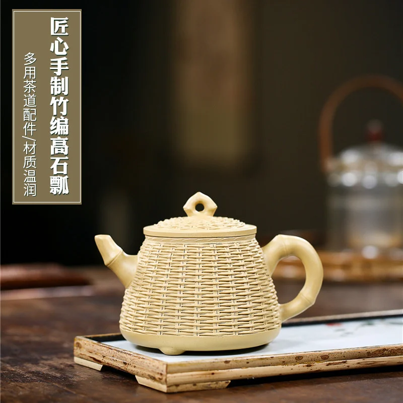 

Zhifa Yixing raw ore purple clay teapot
