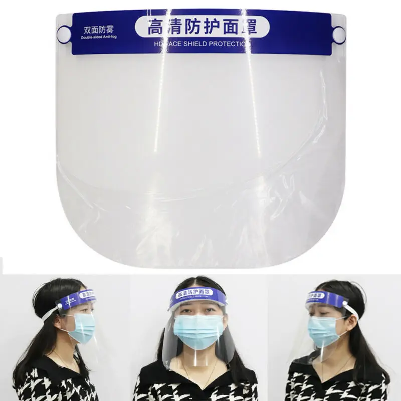 Защита для лица прозрачный козырек защита от перегара масла работы защитные