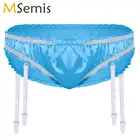 Трусы-бикини мужские атласные, с подвязками, эротический бандаж