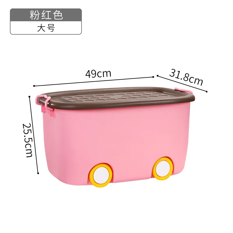 

Snack Books Storage Organizer for Kids Room Large Plastic Storage Box Kids Clothes Organizer Cartoon Toys Organizer Box