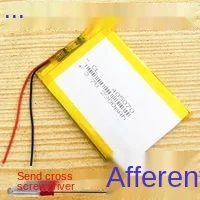 

3.7v Polymer Lithium Battery GPS Navigator Car Dashcam 405070 Universal Rechargeable Built-in For Games Accessories