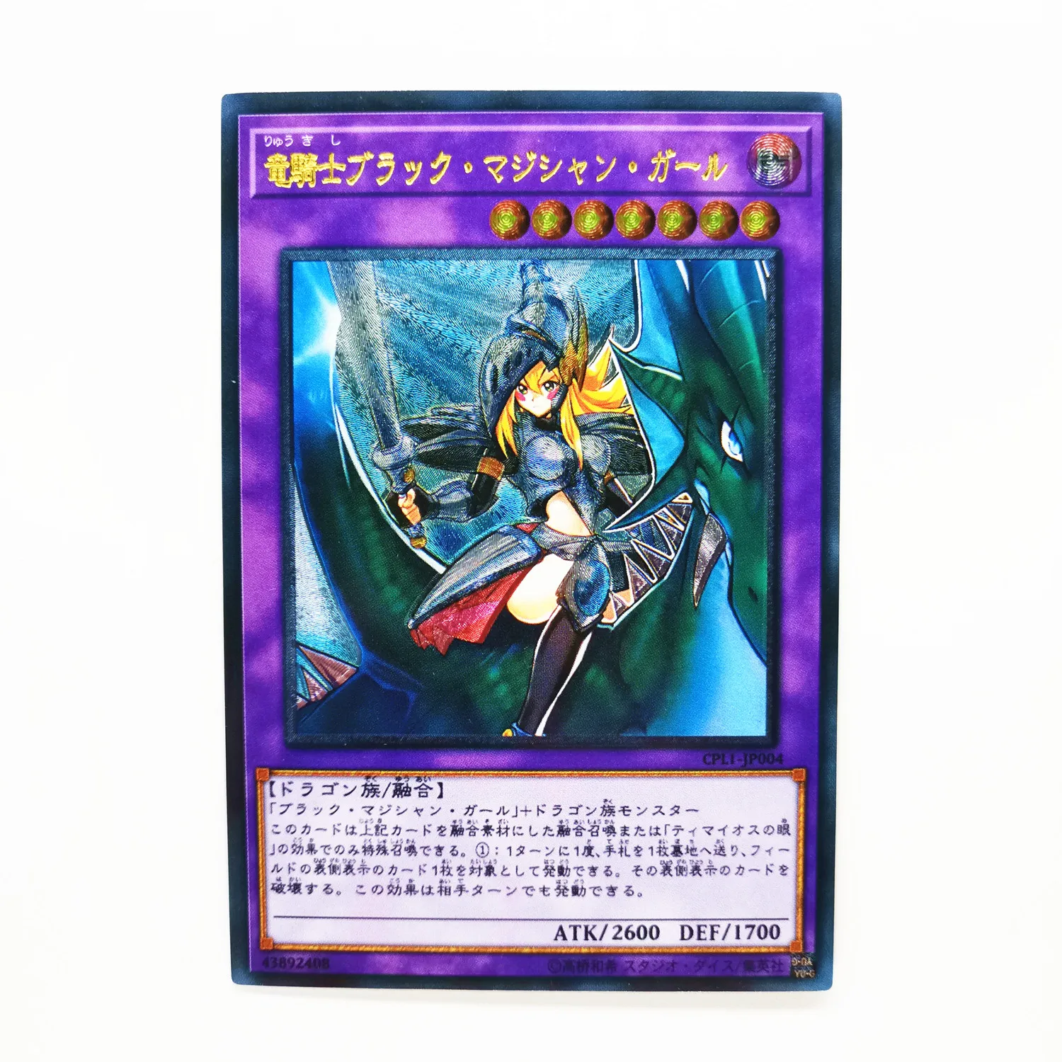 Разноцветные игрушки Yu Gi Oh DIY хобби коллекционная игра книга|Коллекционные