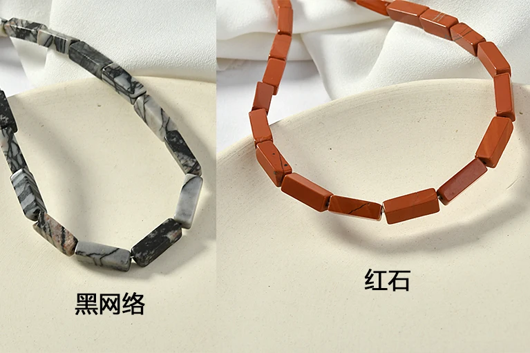 Бусины из натуральных камней с кристаллами квадратные длинные трубчатые бусины