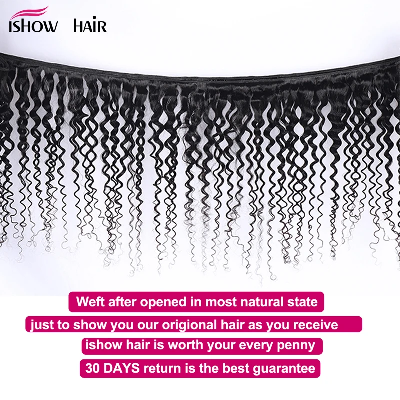Вьющиеся пряди Ishow с закрытием индийские волосы 3 фронтальной человеческих волос