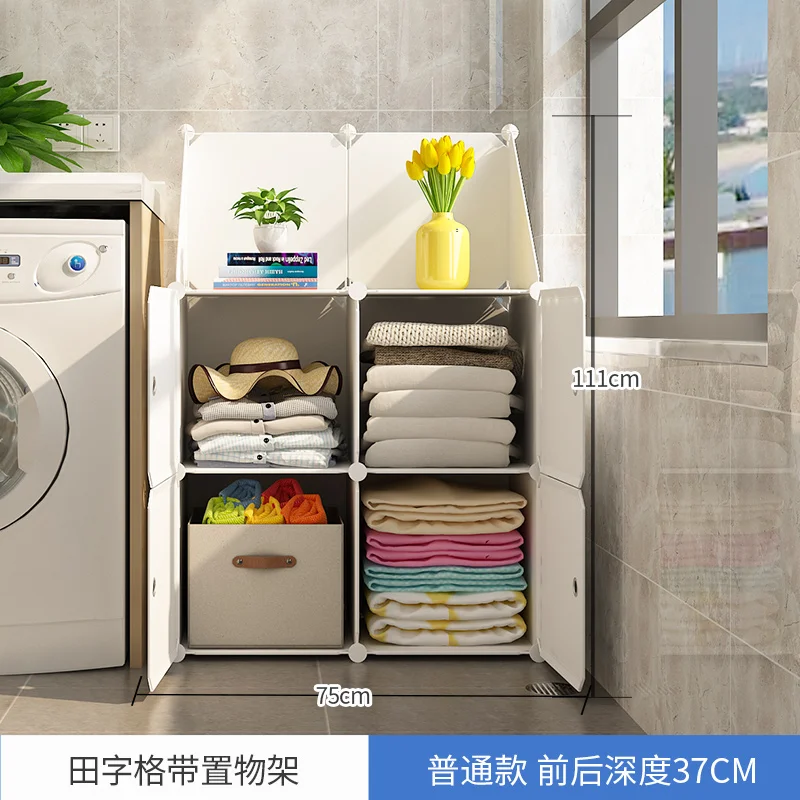 style11 Simple Wardrobe Hanging Imitation Cloth Student Children Small Combination Folding Assembly Plastic DIY Closet Bedroom Furniture - Color: style11
