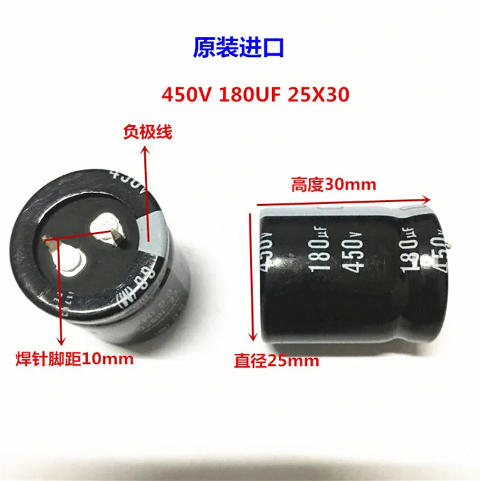 2 шт./10 шт. 180 мкФ 450v Nichicon GG 25x30 мм 450V180uF подключаемый блок питания конденсатор с
