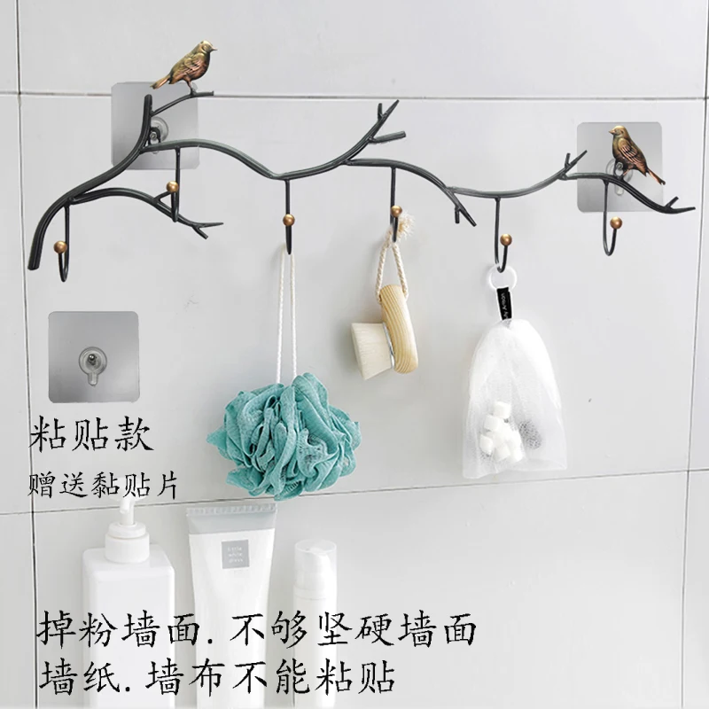 Дом и сад в европейском стиле творческий без перфорации адсорбции мембраны ряд