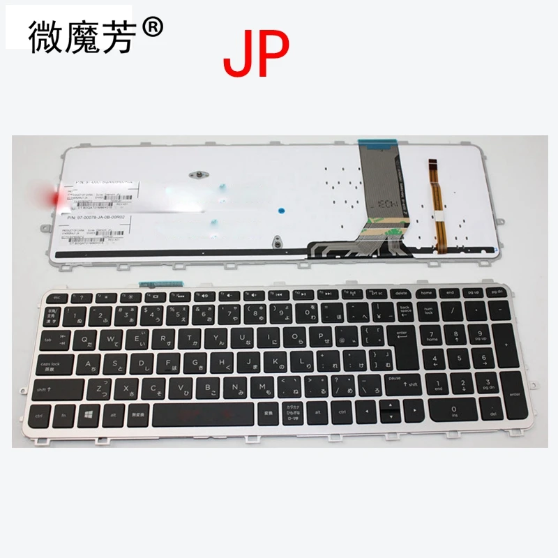

Новая клавиатура для ноутбука HP envidia 15-J 17-J V140626AS2