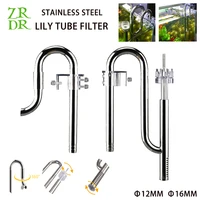 aquarium filter stainless steel external filter accessories inlet and outlet water remove oil film lily tube aquarium filter