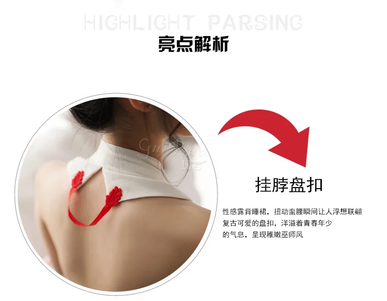 Cartoon Open Cup Bra Kimono Cute Lingerie Exotic Apparel Christmas Lingerie Sexy Set Witch Dress Exposed Back Anime Lingerie