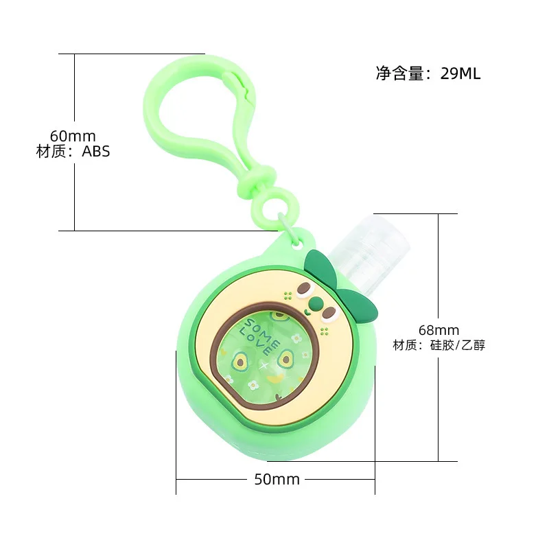 

Hand Sanitizer Key chain Holder Travel Bottle Refillable Containers 28ml Flip Cap Reusable Bottles Keychain Carrier Cute Keyring