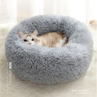 round plush cat bed house cat mat winter warm sleep cats nest soft long plush dog bed pet cushion for cats dog zipper washable