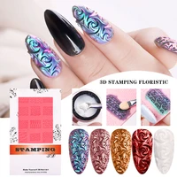 1pc nail art silicone printing template powder chrome pigment dust 3d decorating stamp relief manicure accessories hft