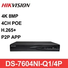 Hikvision NVR DS-7604NI-Q14P 4CH POE NVR 4MP H.265 + 1 SATA для POE IPC, сетевой видеорегистратор, удаленный просмотр