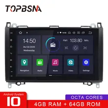 Автомобильный DVD плеер TOPBSNA проигрыватель на Android 10 с Wi Fi для Mercedes