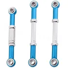 Передняя стяжка рулевого механизма (Al.) ДЛЯ FS Racing 110 Monster Truck 53633 51806 FS538 10YW, Desert Buggy 53625 FS539 10YW