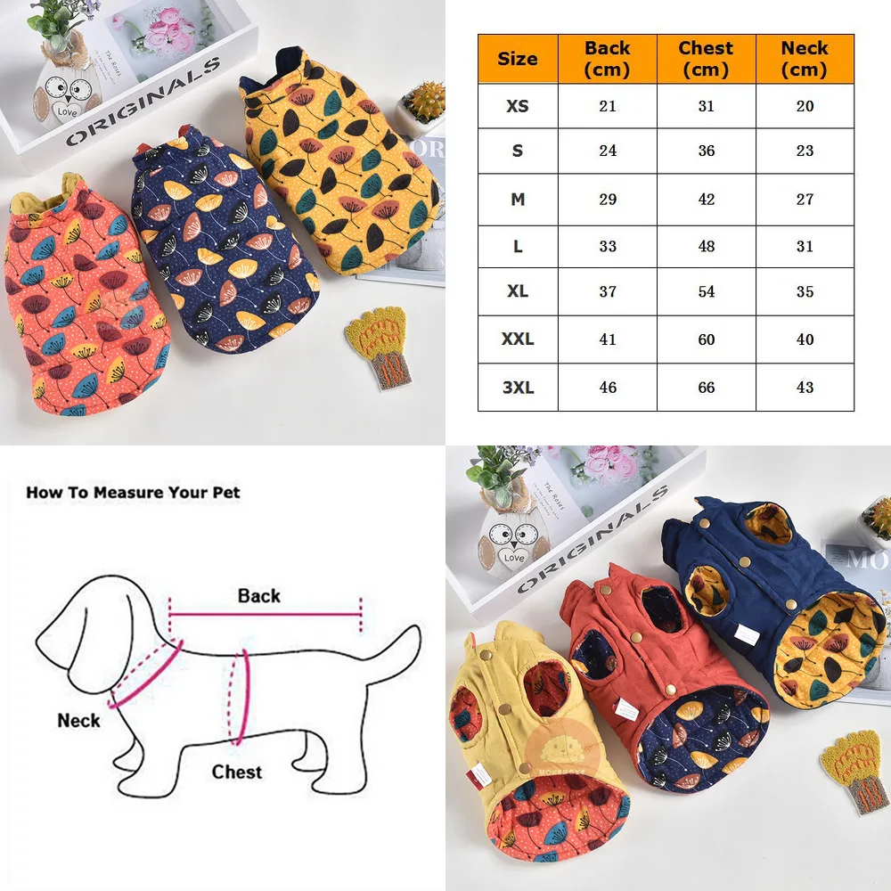 

Двусторонняя Куртка для собак, Двусторонняя одежда для собак, зимний наряд для щенков, костюм для йоркширского померанского жилета, пуделя